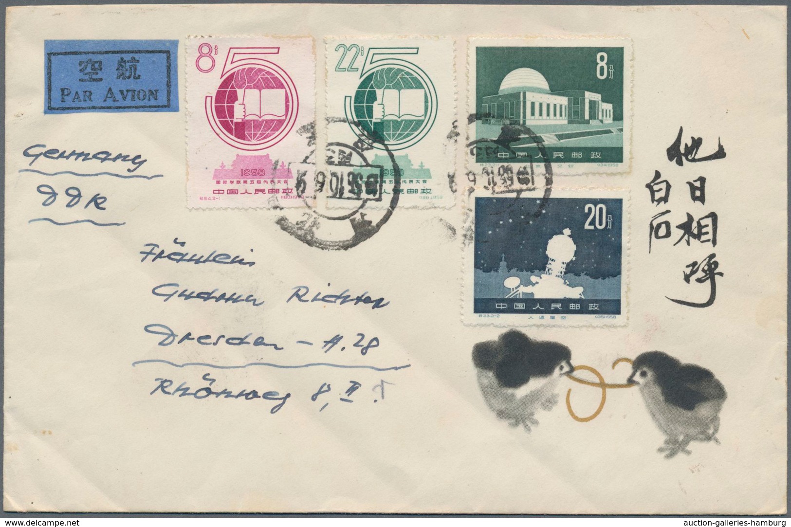 China - Taiwan (Formosa): 1958/80, covers (66) mostly by air mail to Germany or US, some inland and