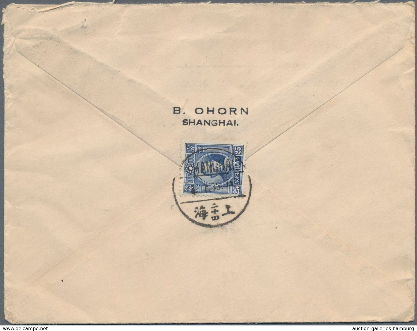 China - Taiwan (Formosa): 1958/80, covers (66) mostly by air mail to Germany or US, some inland and