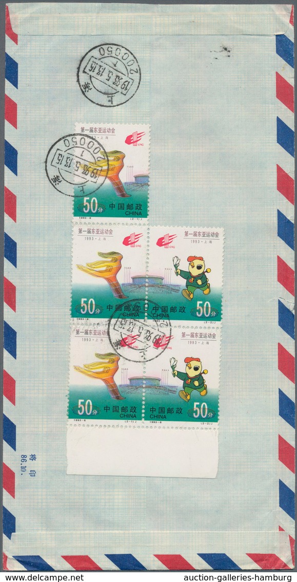 China - Volksrepublik: 1980/2005 (ca.), Holding Of Apprx. 230 Covers/cards, Comprising Airmail Cover - Unused Stamps