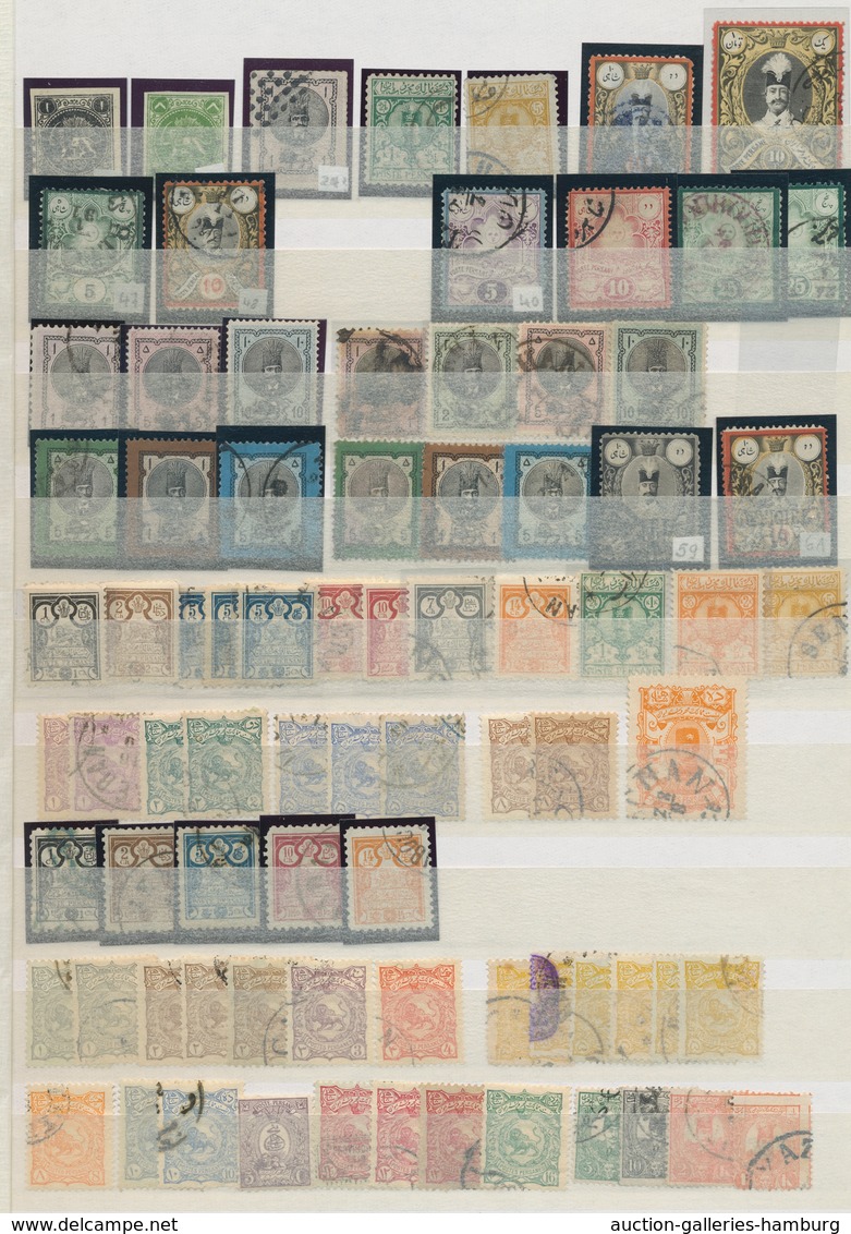 Iran: 1875-1991, Very Appealing, Mostly Cancelled Inventory Persia / Iran From The First Values On S - Irán