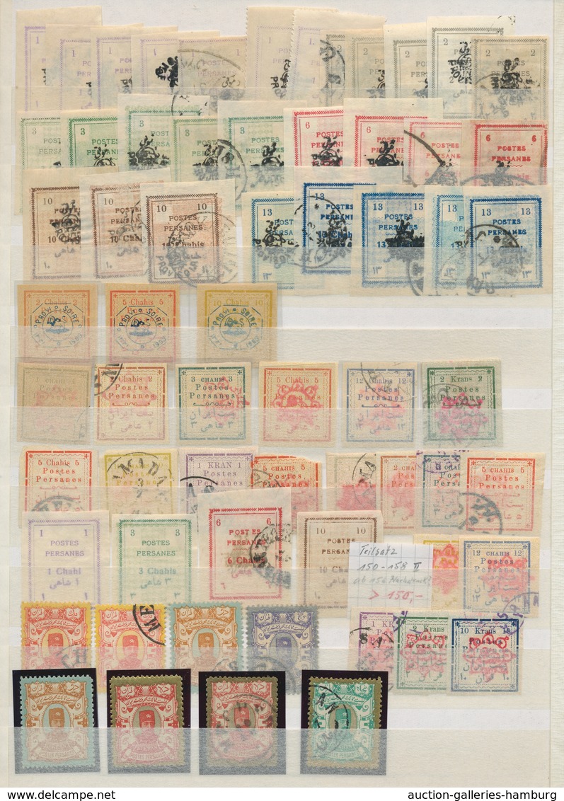 Iran: 1875-1991, Very Appealing, Mostly Cancelled Inventory Persia / Iran From The First Values On S - Irán