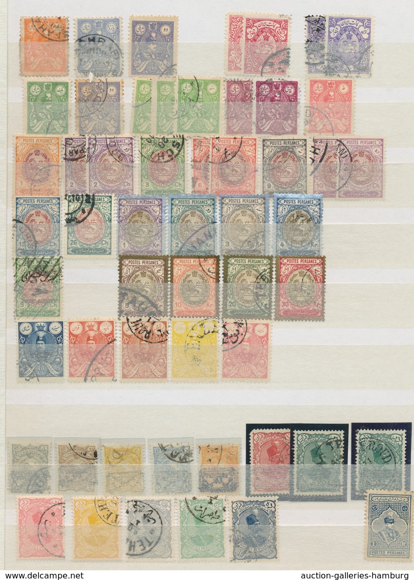 Iran: 1875-1991, Very Appealing, Mostly Cancelled Inventory Persia / Iran From The First Values On S - Irán