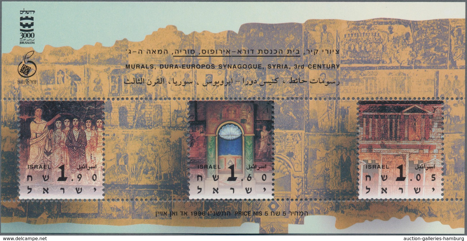 Israel: 1996/1998, Accumulation With Mainly MNH Stamps, Souvenir Sheets And Booklets, Some First Day - Gebraucht (mit Tabs)