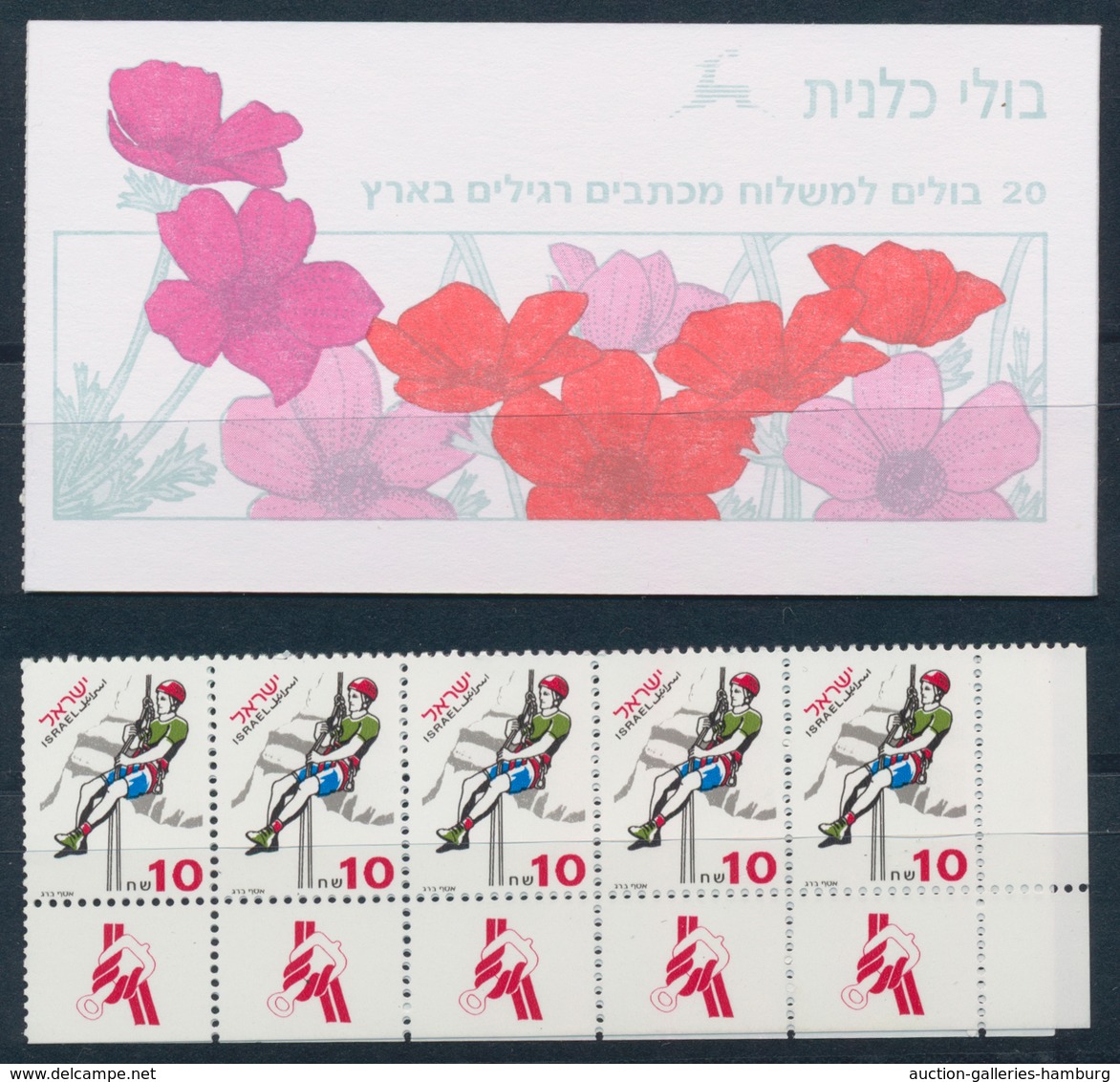 Israel: 1996/1998, Accumulation With Mainly MNH Stamps, Souvenir Sheets And Booklets, Some First Day - Usados (con Tab)