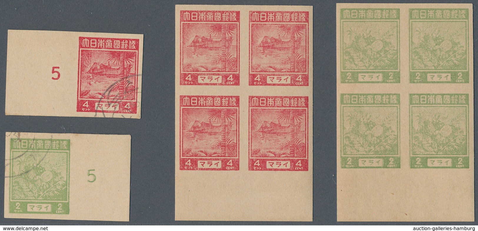 Japanische Besetzung  WK II - Malaya: 1943, Definitive Issue, Imperforated: 2 C. Pale Green And 4 C. - Malasia (1964-...)