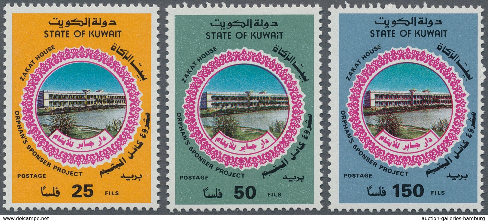 Kuwait: 1989, Zakat House (‚Orphan’s Sponser Project‘) Complete Set Of Three In A Lot With About 675 - Kuwait