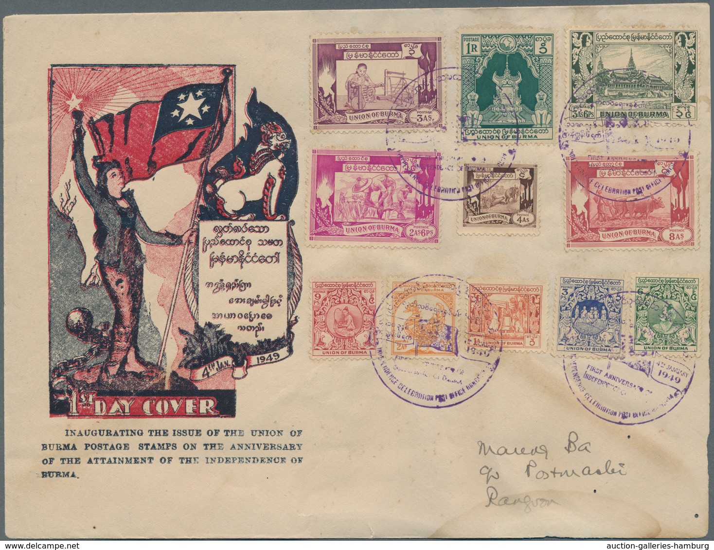 Malaiische Staaten: 1880's-1950's ca.: More than 500 covers, postcards and postal stationery items f