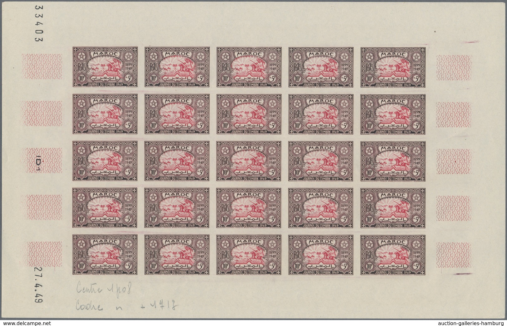 Marokko: 1949/1956, IMPERFORATE COLOUR PROOFS, MNH Assortment Of Five Complete Sheets (=125 Proofs), - Covers & Documents
