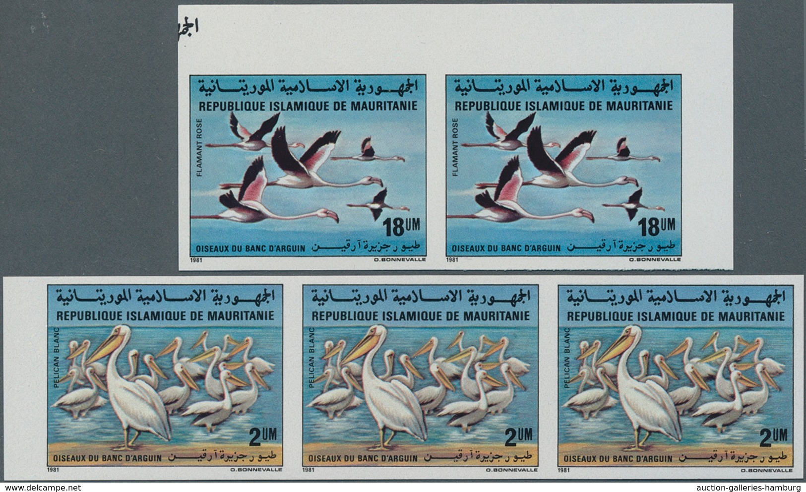 Mauretanien: 1976;1985, Lot Of 590 IMPERFORATE Stamps BIRDS MNH: Mi. No. 547/549 And 738/739, Also I - Mauritanië (1960-...)