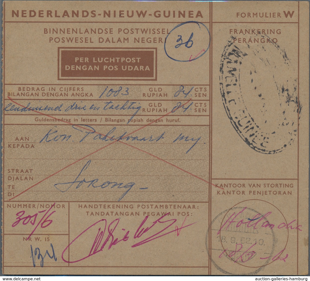 Niederländisch-Neuguinea: 1962, 14 Postal Money Orders Including Two With Meter Marks And One Postag - Nouvelle Guinée Néerlandaise