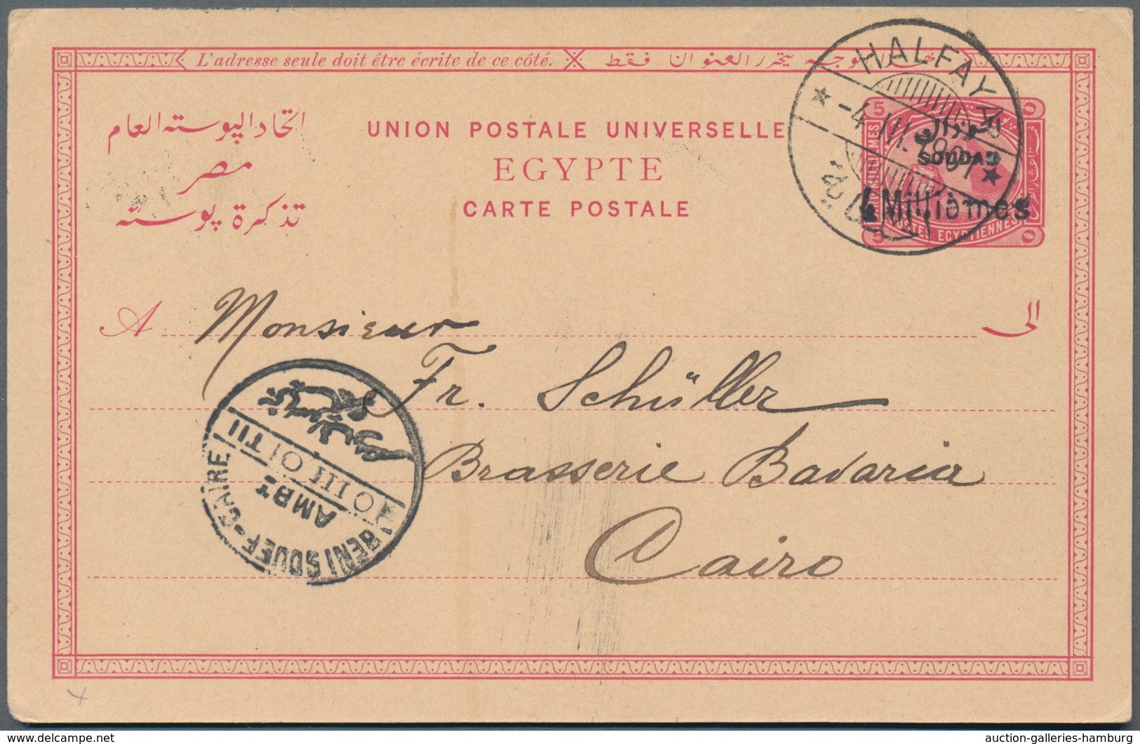 Sudan - Ganzsachen: 1900-10 Ca., Ten Different Postal Stationerys Including 4 Milliemes (inverted "e - Sudan (1954-...)