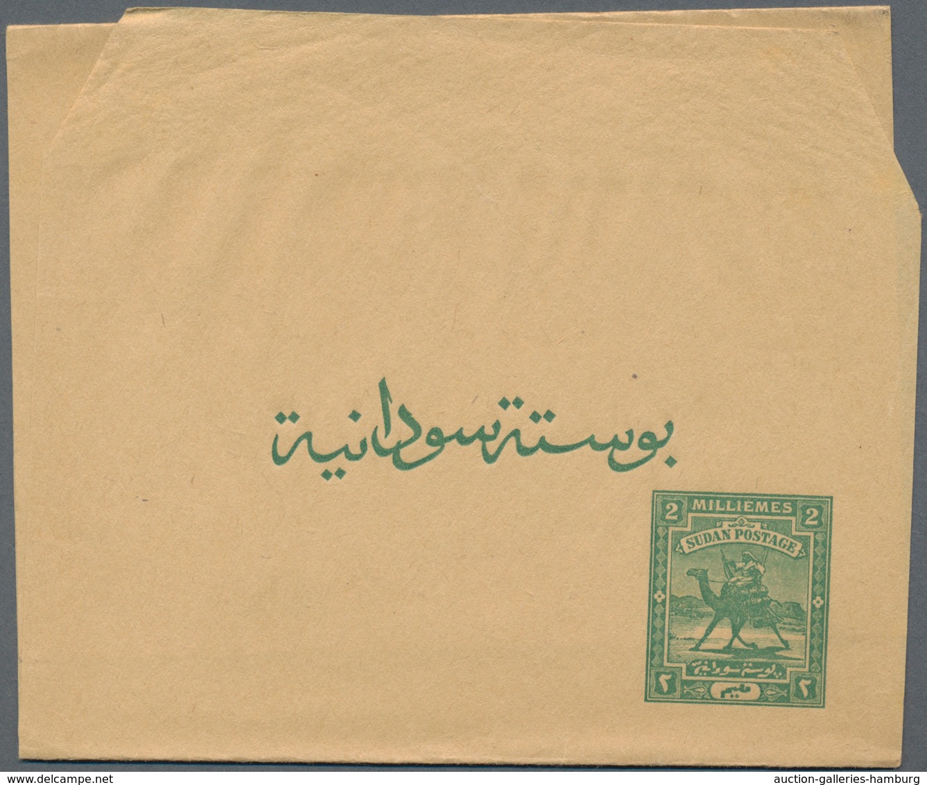 Sudan - Ganzsachen: 1900-10 Ca., Ten Different Postal Stationerys Including 4 Milliemes (inverted "e - Sudan (1954-...)