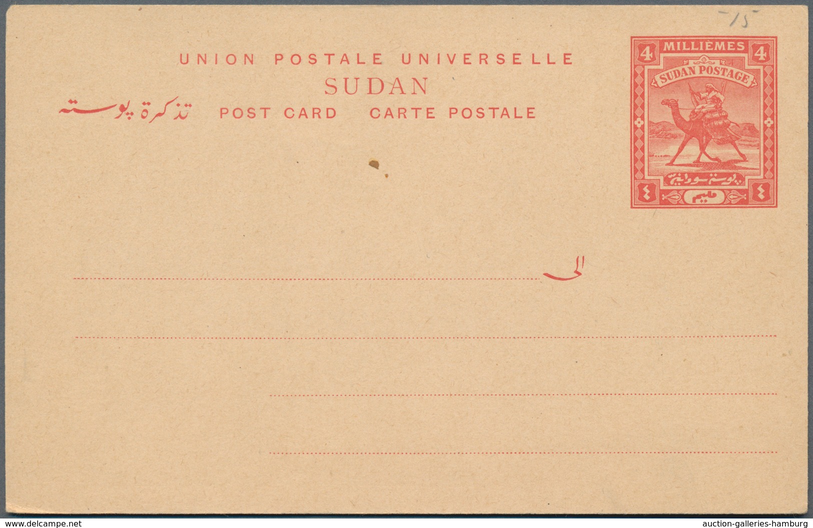 Sudan - Ganzsachen: 1900-10 Ca., Ten Different Postal Stationerys Including 4 Milliemes (inverted "e - Sudan (1954-...)