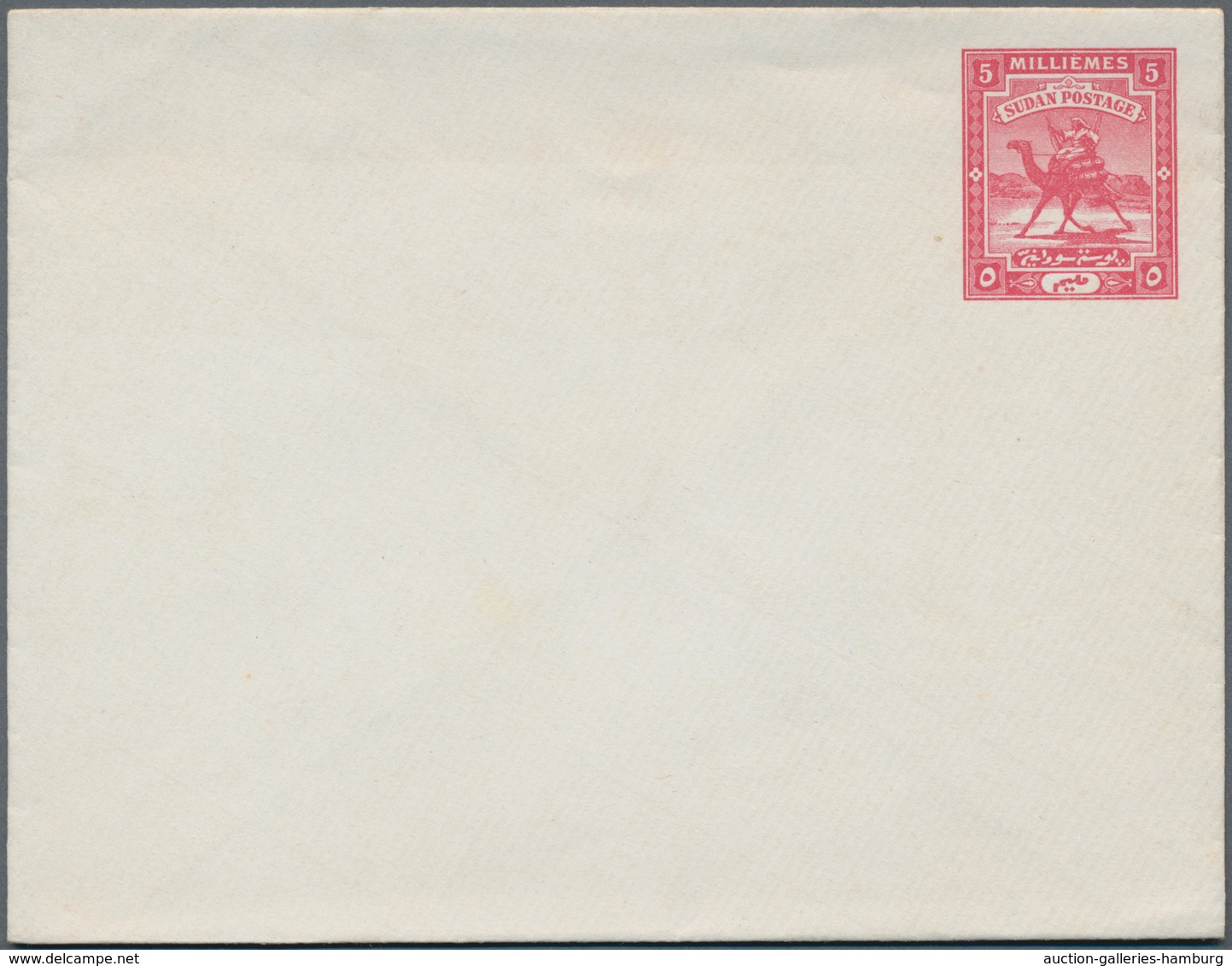 Sudan - Ganzsachen: 1900-10 Ca., Ten Different Postal Stationerys Including 4 Milliemes (inverted "e - Soudan (1954-...)