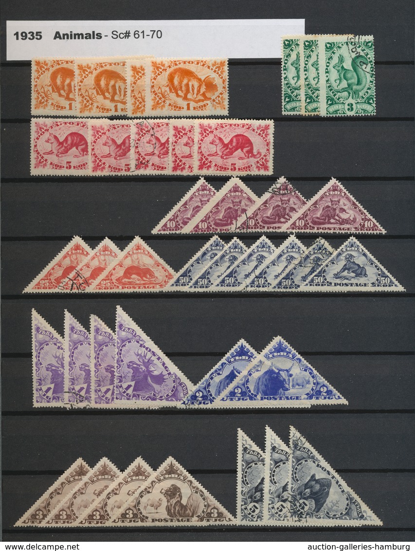 Tannu-Tuwa: 1926-1936, Variety-rich Duplicated Lot Tannu Tuva Of Over 300 Values In A Stock Book, In - Tuva