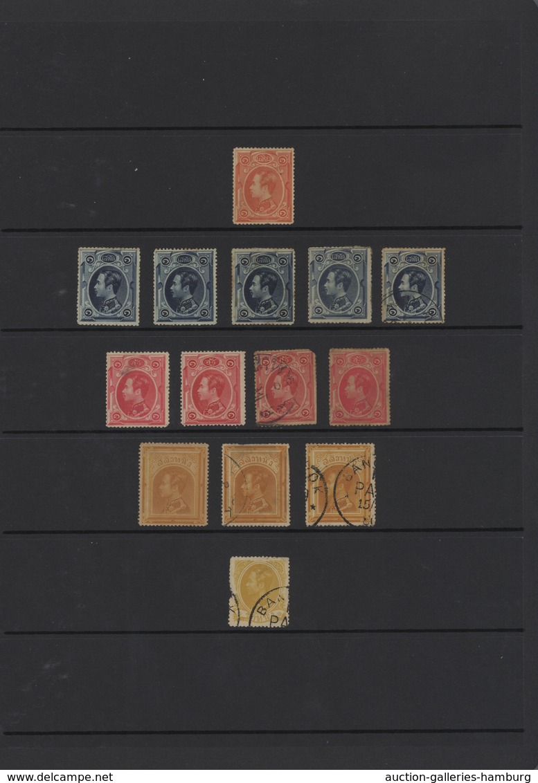Thailand: 1883-modern, Collection Of Mint And Used Stamps From First Issue, Including Some 1889-94 P - Tailandia