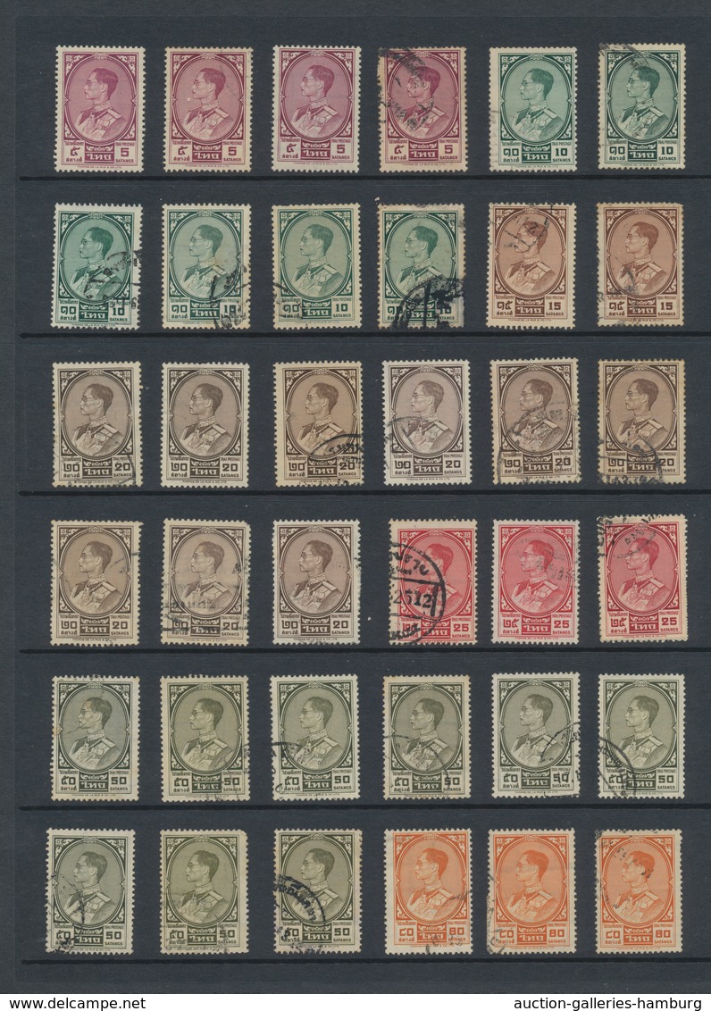Thailand: 1883-modern, Collection Of Mint And Used Stamps From First Issue, Including Some 1889-94 P - Tailandia