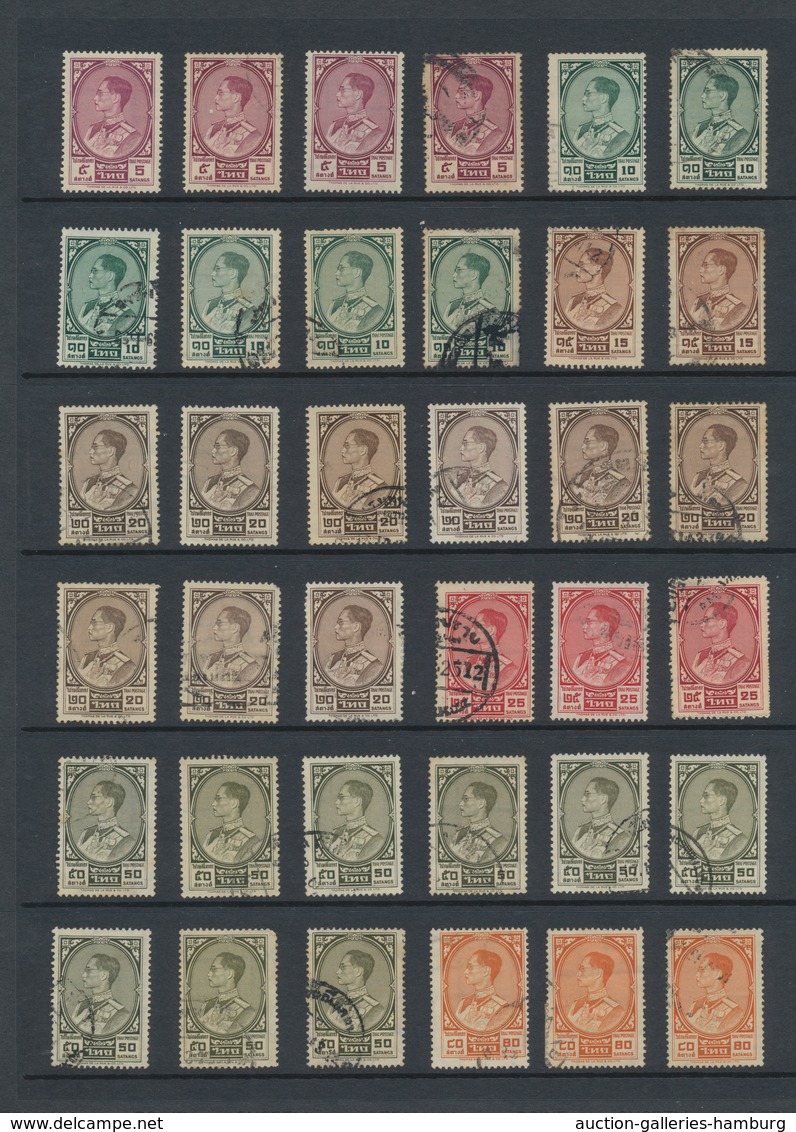 Thailand: 1883-modern, Collection Of Mint And Used Stamps From First Issue, Including Some 1889-94 P - Thaïlande