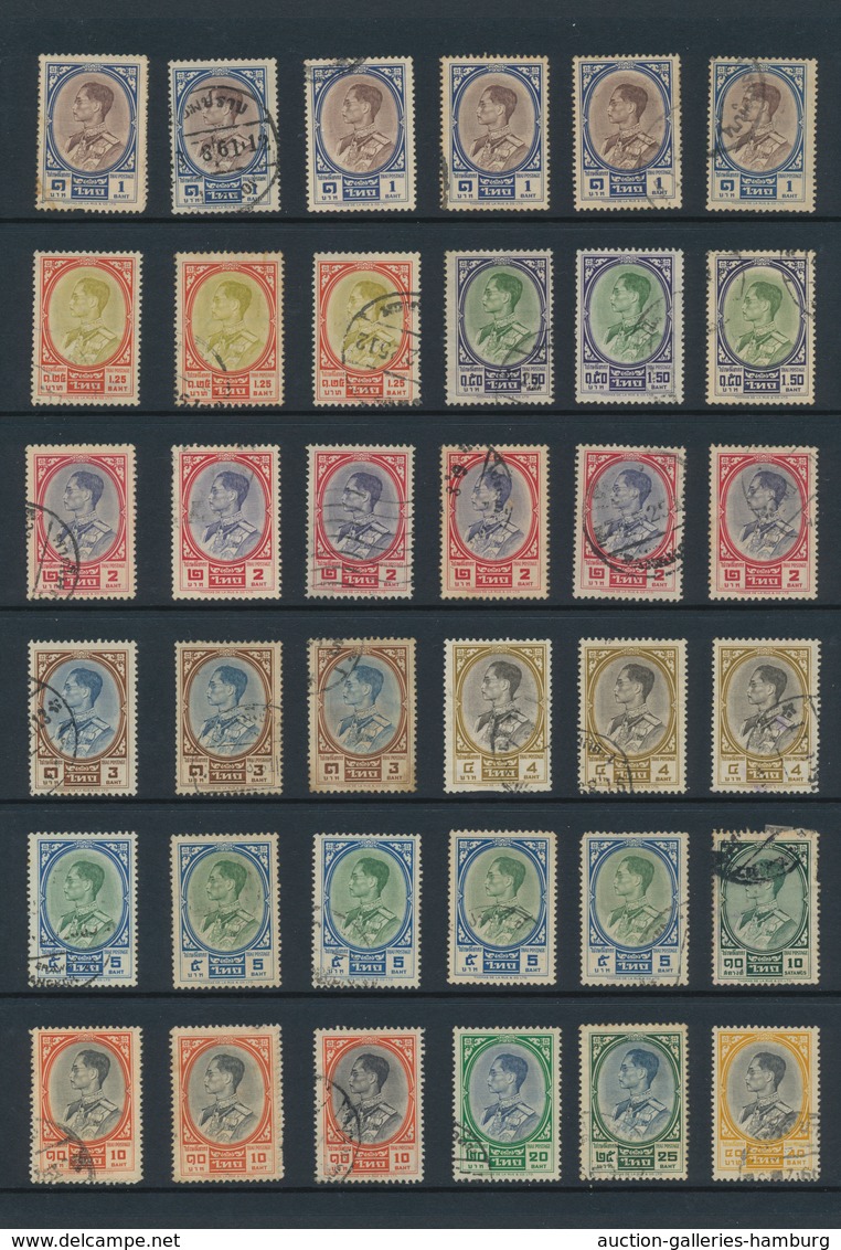 Thailand: 1883-modern, Collection Of Mint And Used Stamps From First Issue, Including Some 1889-94 P - Tailandia