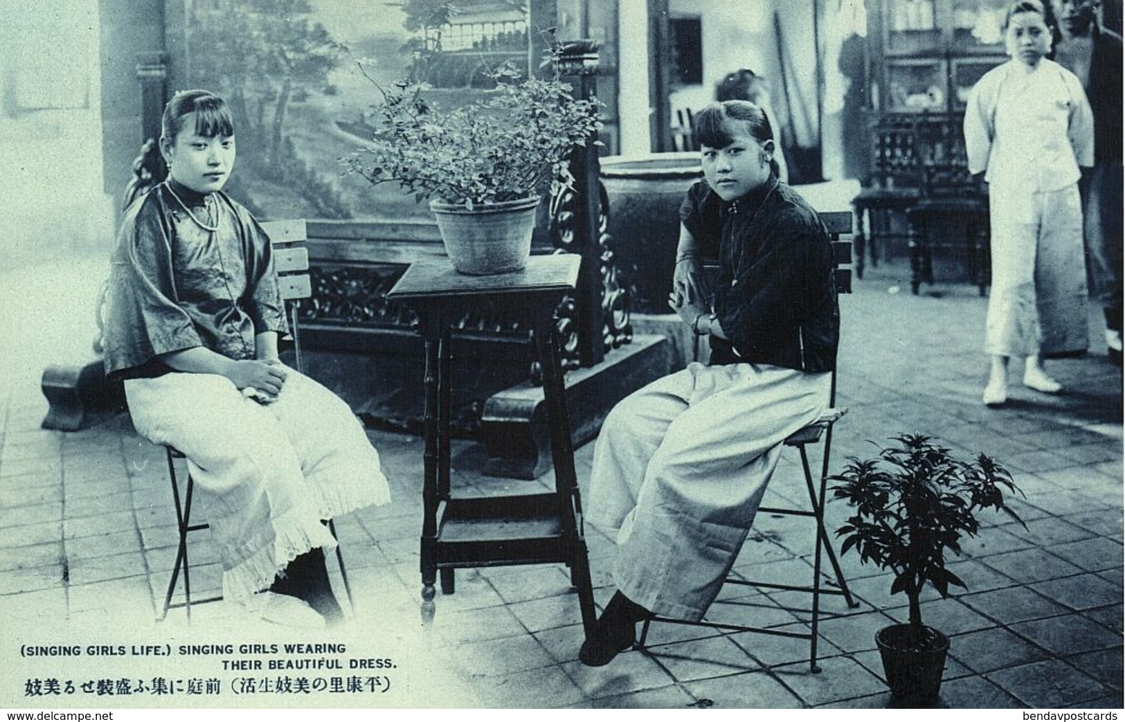 China, Beautiful Sing-Song Girls, Prostitutes Concubines Courtesans (1910s) I - Chine