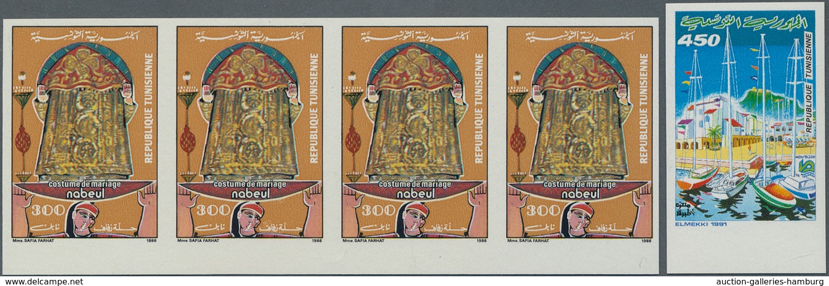 Tunesien: 1985/1991, Lot Of 9661 IMPERFORATE (instead Of Perforate) Stamps MNH, Showing Various Topi - Tunisie (1956-...)