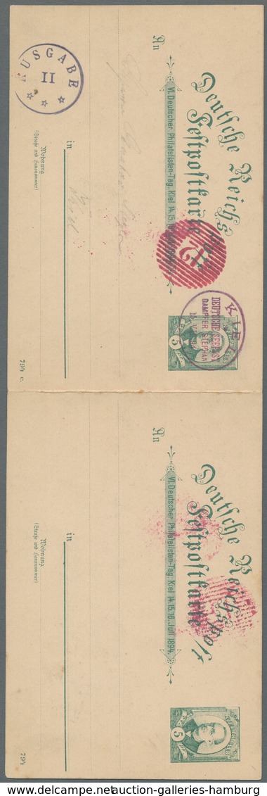 Thematik: Philatelistentage / Philatelic Congresses: 1894, Sammlung Von 29 Souvenir-Ganzsachen Des " - Filatelistische Tentoonstellingen