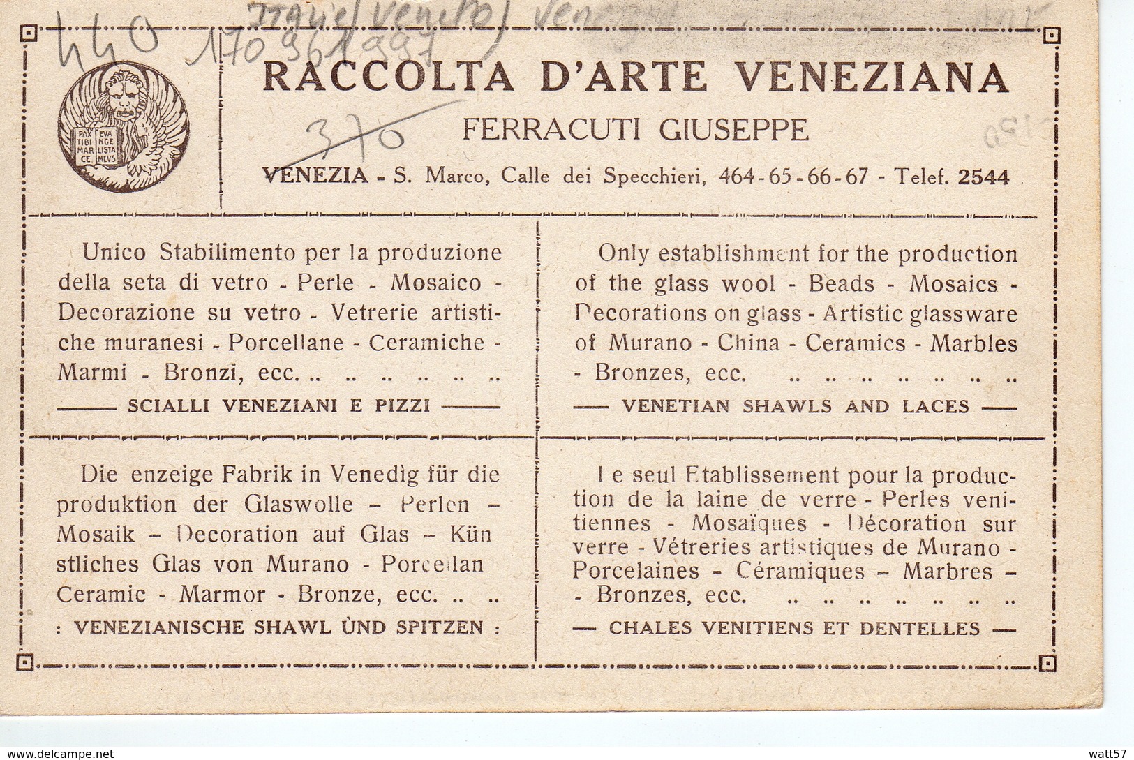 Venezia Raccolta D'arte Ferracuti Giuseppe. - Artigianato