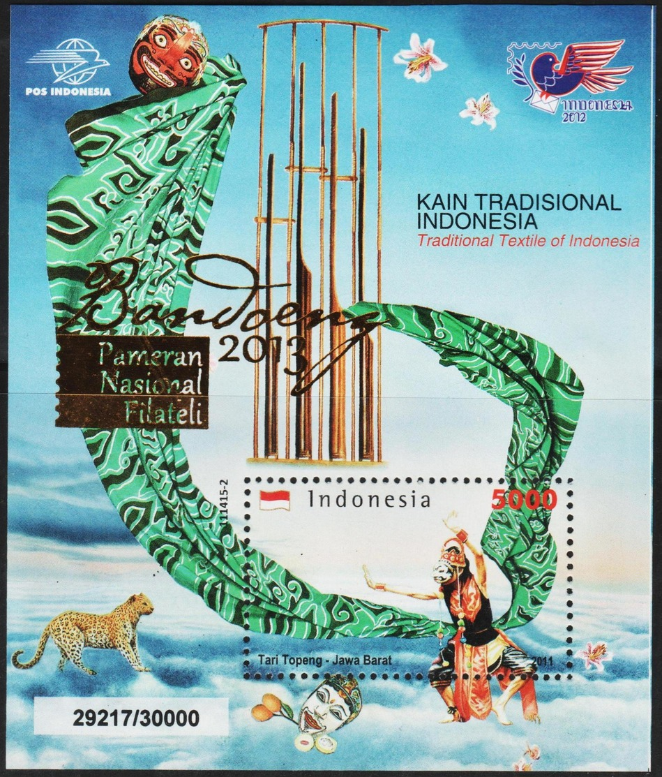 Ref #2403 Indonesia 2013 National Stamp Exhibition PANFILA BANDUNG 2013 - Indonesia