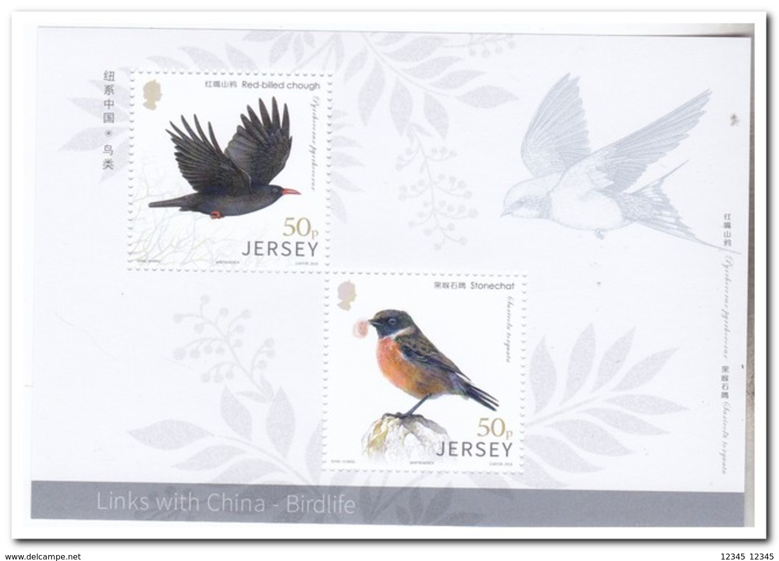 Jersey 2018, Postfris MNH, Birds - Jersey