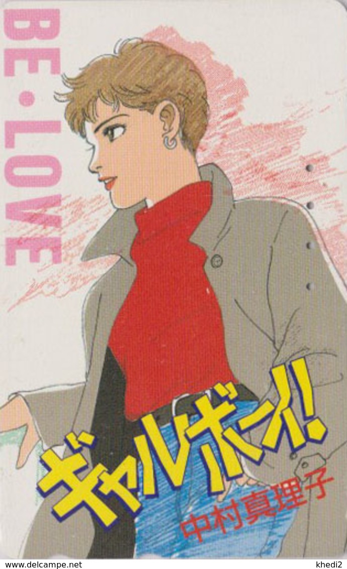 Télécarte Japon / 110-011 - MANGA - BE LOVE - GIRL BOY ! - ANIME Japan Phonecard - BD COMICS TK - 11536 - Cómics