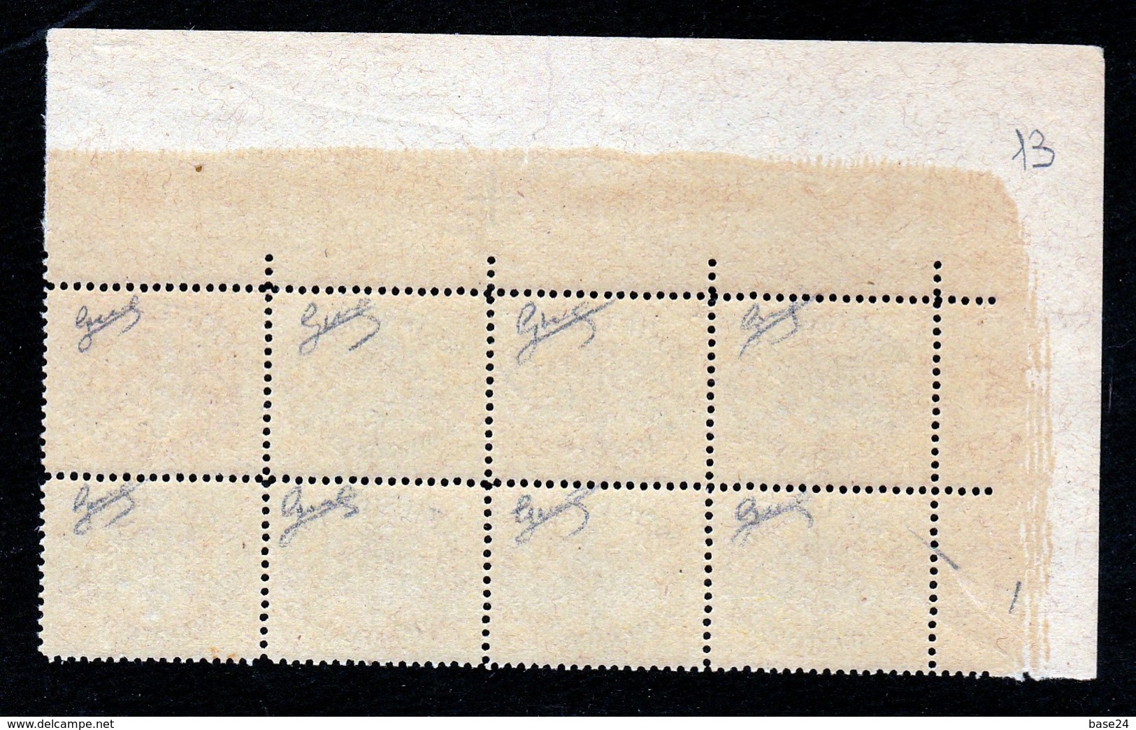 1946 Vaticano Vatican SEGNATASSE  POSTAGE DUE 5c (x8) Righe Larghe Carta Bianca Blocco Di 8 MNH** Firma Gino Biondi - Postage Due