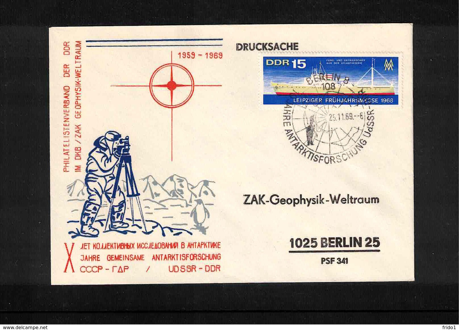 Deutschland / Germany DDR 1969 10 Years Of DDR+SSSR Antarctic Researches Interesting Cover - Antarktis-Expeditionen