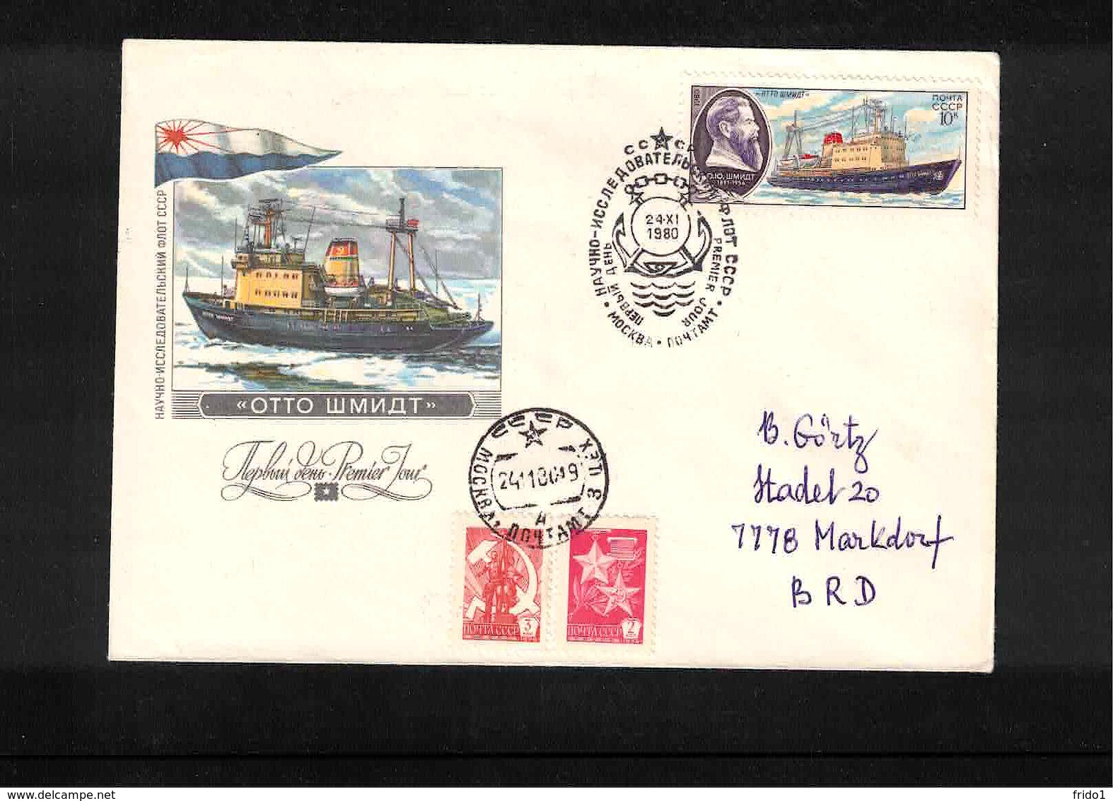 Russia SSSR 1980 Ship Otto Schmidt  Interesting Cover - Sonstige & Ohne Zuordnung