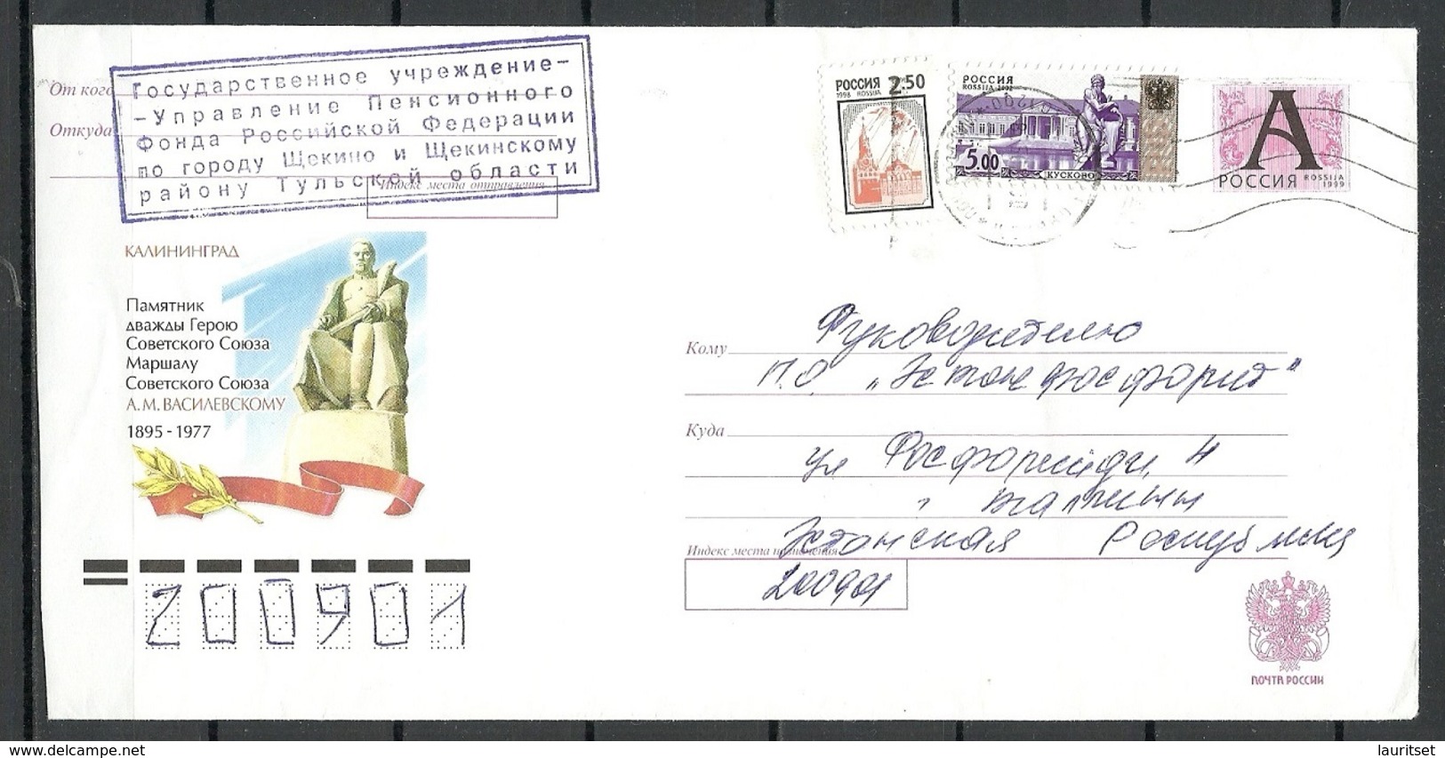 Russland RUSSIA 2005 Illustrated Stationery Cover To Estonia Statue Marssal A. Vasilevski Kaliningrad - Lettres & Documents