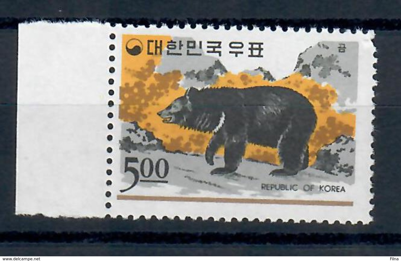 COREA DEL SUD 1966 - FAUNA ANIMALI ORSO - 1 VALORE - MNH ** - Korea (Zuid)