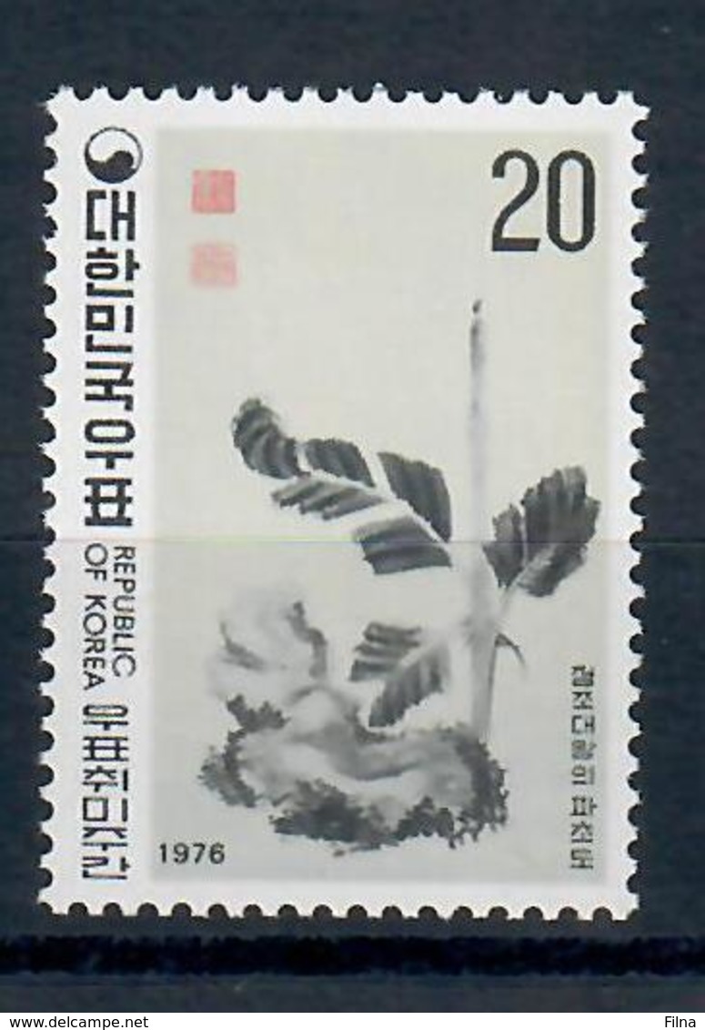 COREA DEL SUD 1976 - GIORNATA DELLA FILATELIA - MNH ** - Corea Del Sud