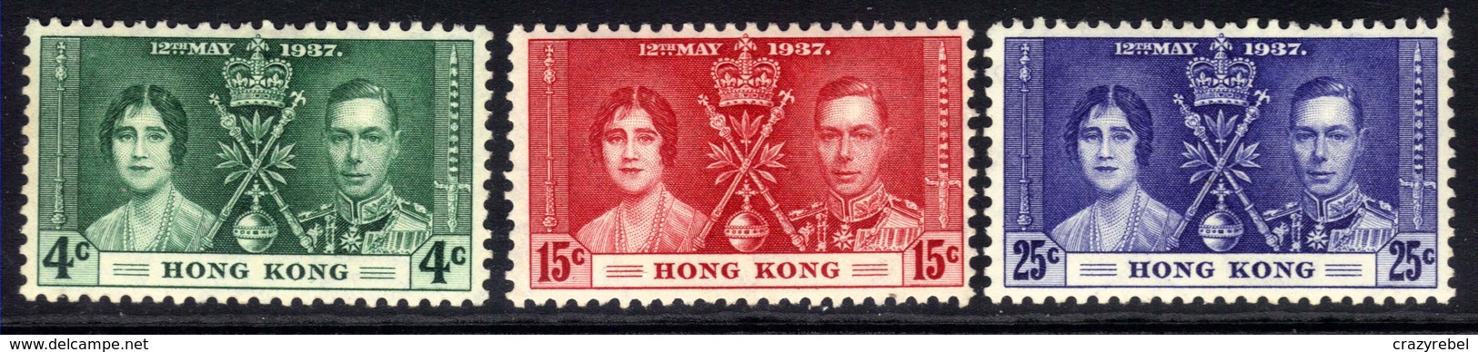 Hong Kong 1937 KGV1 Set Coronation MM SG 137 - 139 ( J220 ) - Unused Stamps