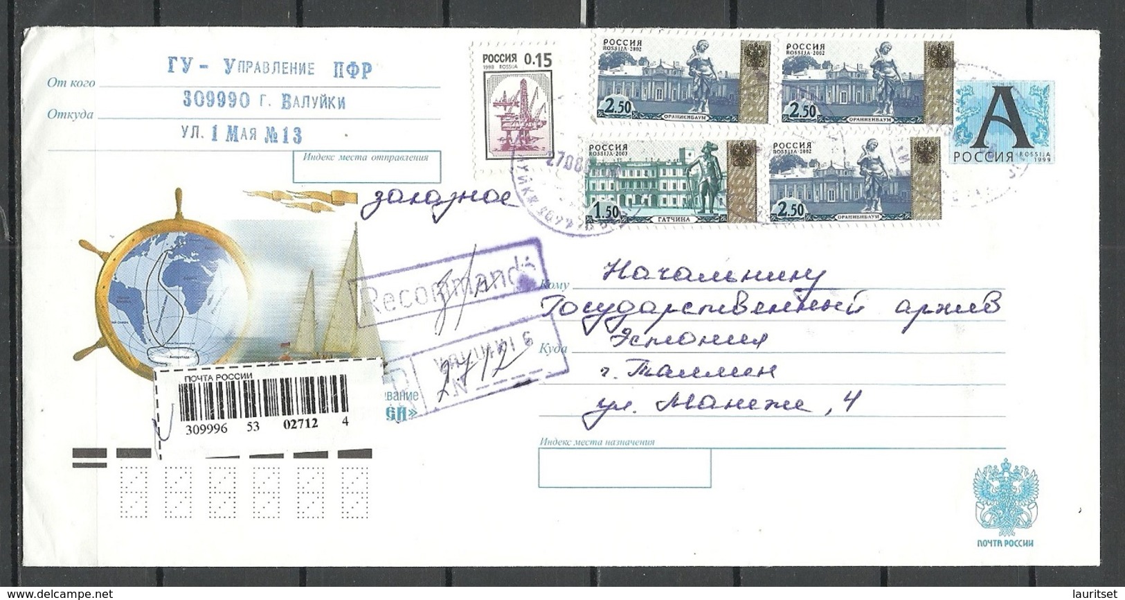 Russland RUSSIA 2004 Illustrated Registered Stationery Cover To Estonia World Discovery Explorer Arhitecture Statue Etc - Lettres & Documents