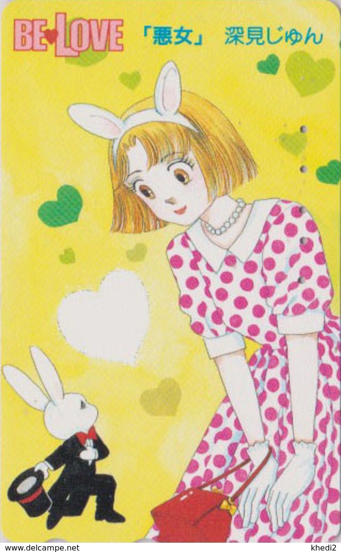 Télécarte Japon / 110-016 - MANGA - BE LOVE - HAPPY - Lapin Magie - Rabbit Animal  ANIME Japan Phonecard  - 11546 - BD