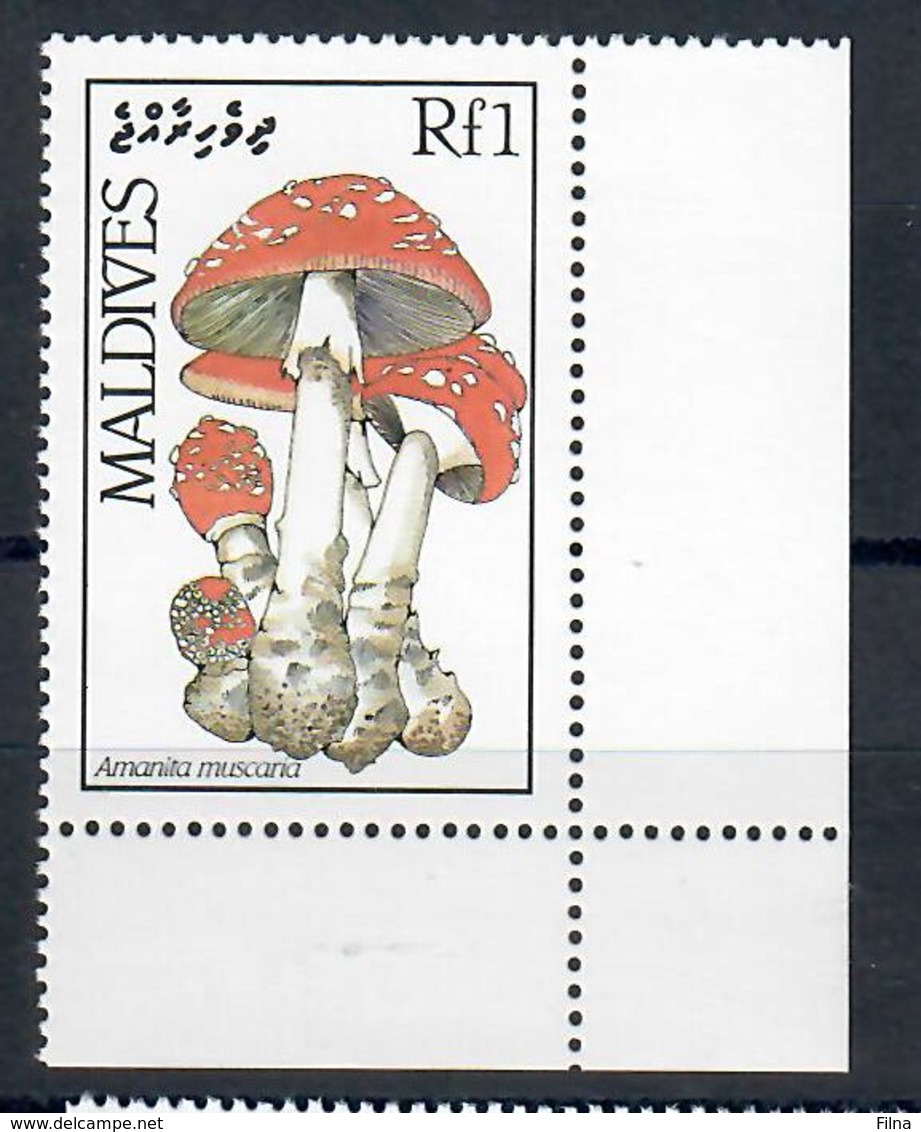 MALDIVE 1986 - FLORA - FUNGHI - 1 VALORE  - MNH ** - Maldive (1965-...)