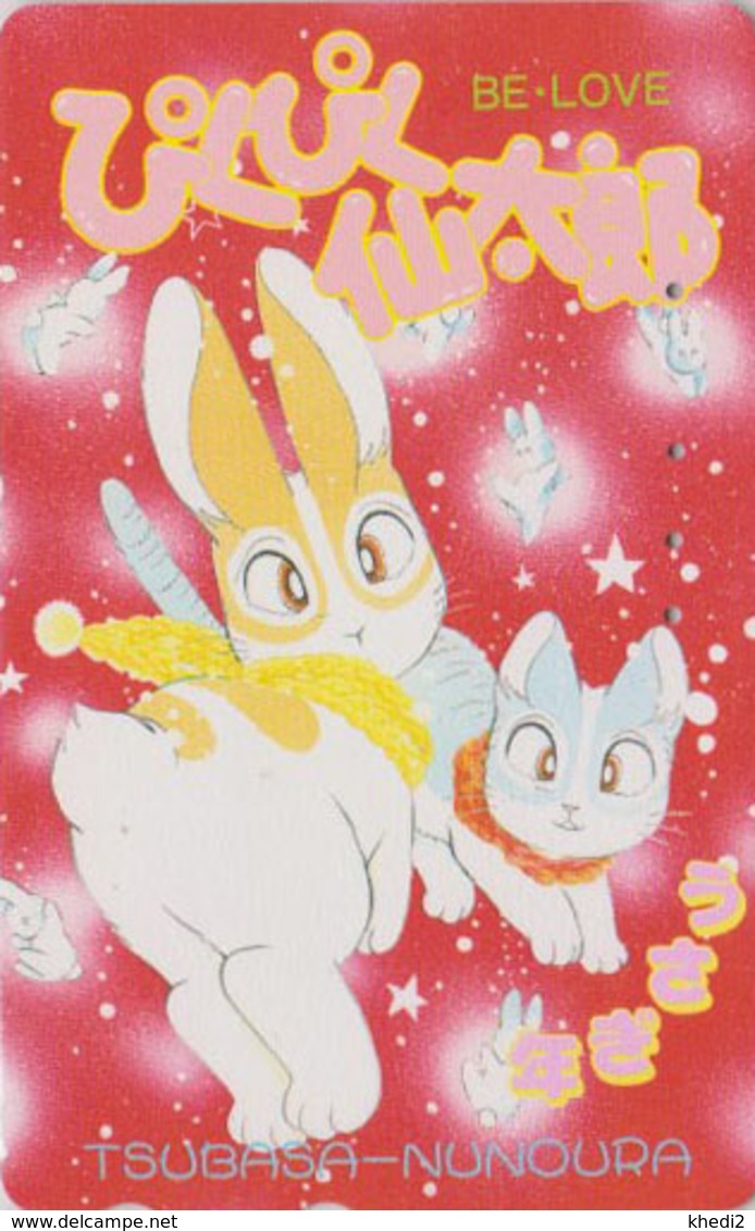 RARE Télécarte Japon / 110-016 - MANGA - BE LOVE - PICPIC - Animal - LAPIN & CHAT - RABBIT & CAT Japan Phonecard - 11549 - BD