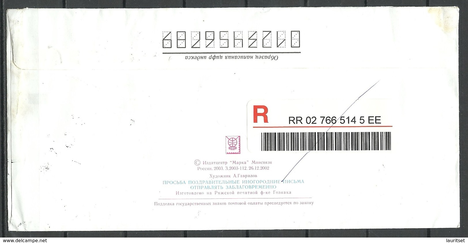 Russland RUSSIA 2004 Illustrated Cover To Estonia Arhitecture Kreml Stork Storch Happy New Year + Estonian Registration - Lettres & Documents