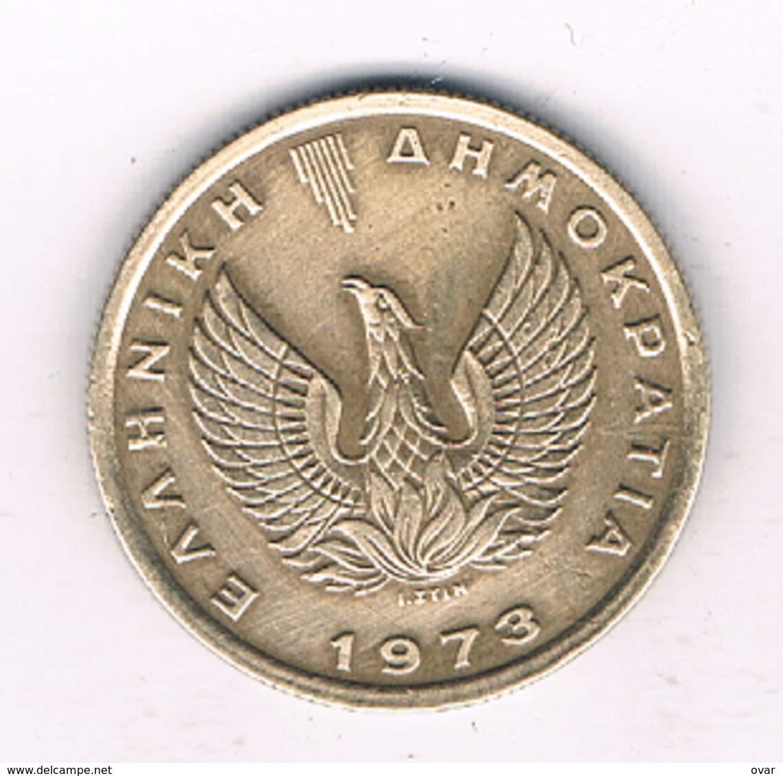 1 DRACHME   1973 GRIEKENLAND /6050// - Grèce