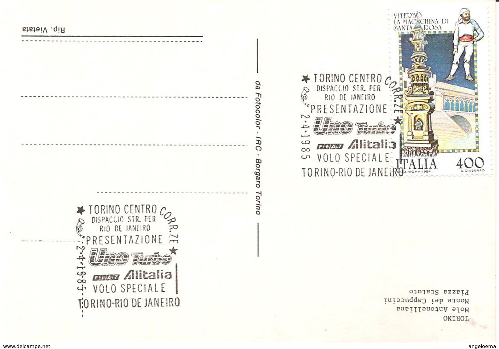 ITALIA - 1985 TORINO Auto Presentazione Fiat UNO TURBO Alitalia Su Cartolina Illustrata - Non Classificati