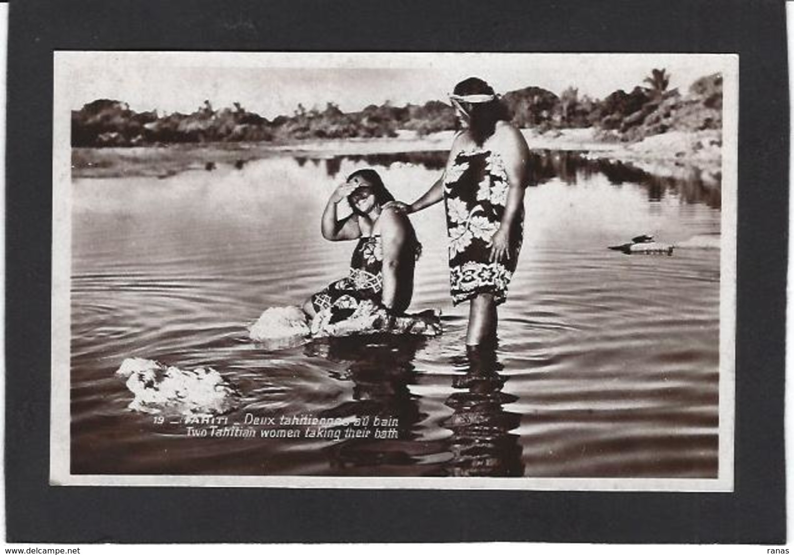 CPA Tahiti Océanie Polynésie Française Non Circulé - Polynésie Française