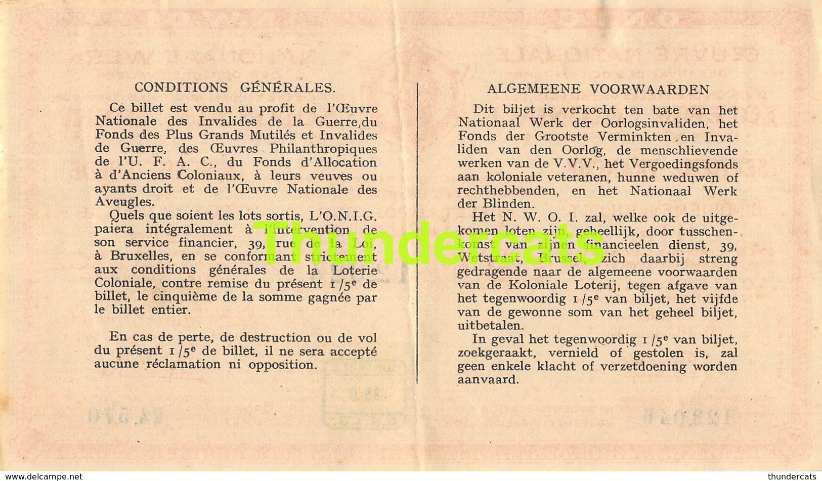 ANCIEN BILLET DE LOTERIE COLONIALE CONGO ** 1934 - D  TRANCHE - 7 E SNEDE ** KOLONIALE LOTERIJ BILJET - Billets De Loterie