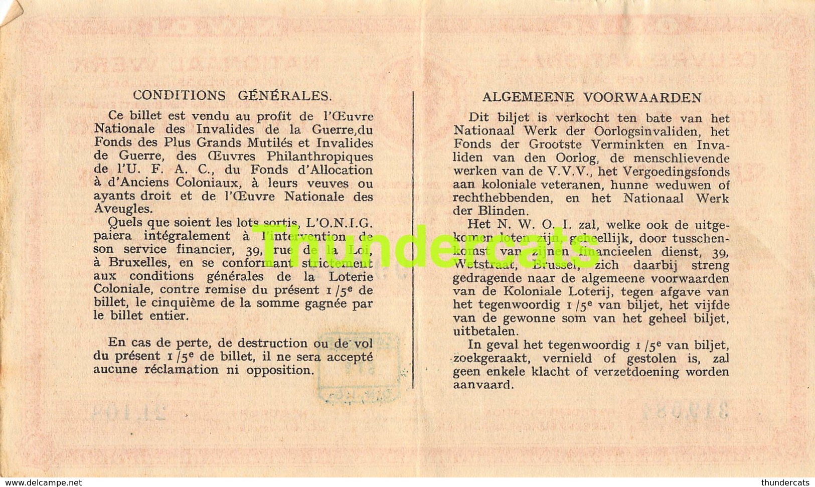 ANCIEN BILLET DE LOTERIE COLONIALE CONGO ** 1934 - D  TRANCHE - 7 E SNEDE ** KOLONIALE LOTERIJ BILJET - Billets De Loterie