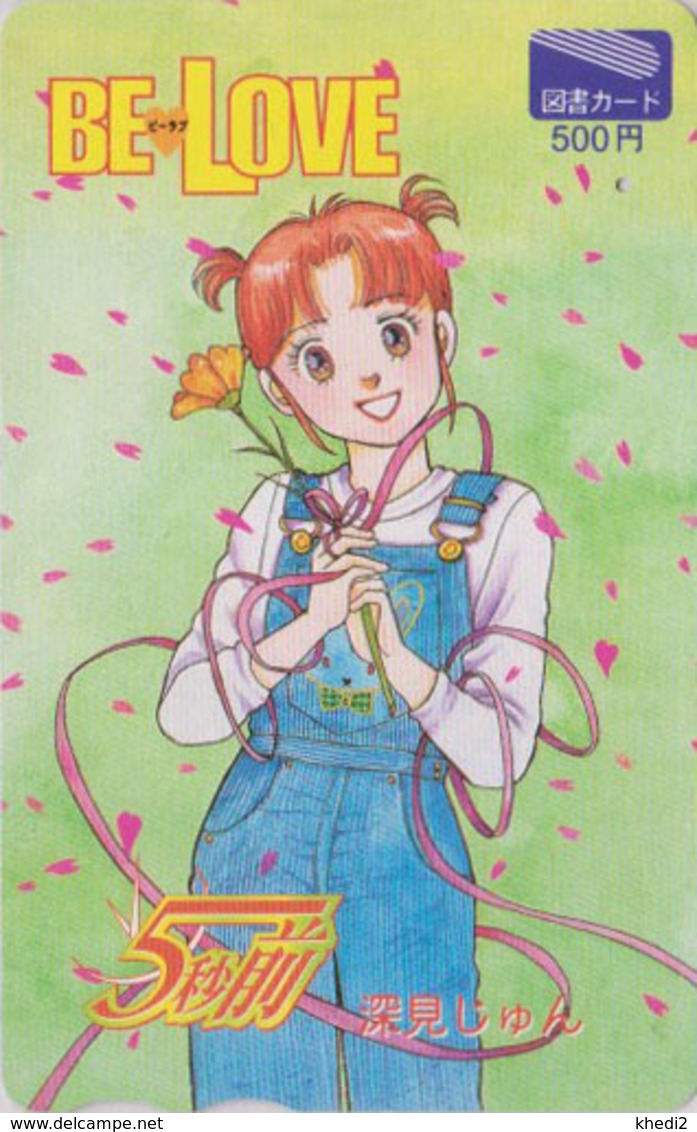 Carte Prépayée Japon - MANGA - BE LOVE - Japan Prepaid Card - BD Comics Tosho Karte - 11555 - BD