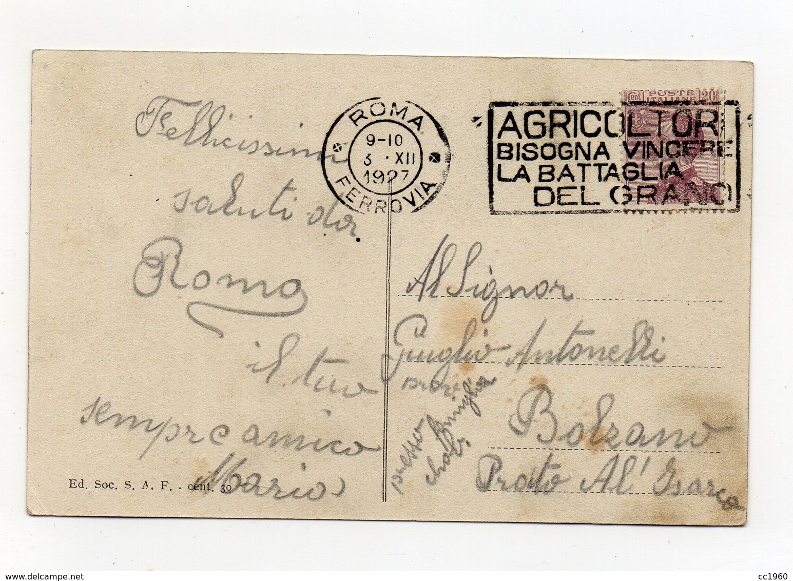 Roma - Il Pantheon - Tempio D'Agrippa - Stupendo Timbro A Targhetta - Viaggiata Nel 1927 - (FDC16526) - Pantheon