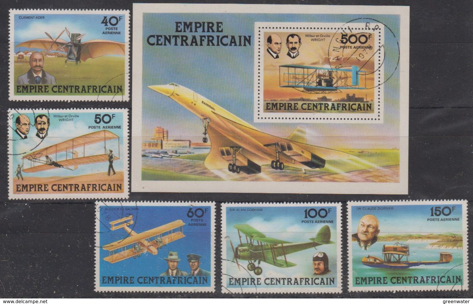 Centrafricaine 1978 Airplanes 5v + M/s Used (cto) (44111) - Centraal-Afrikaanse Republiek